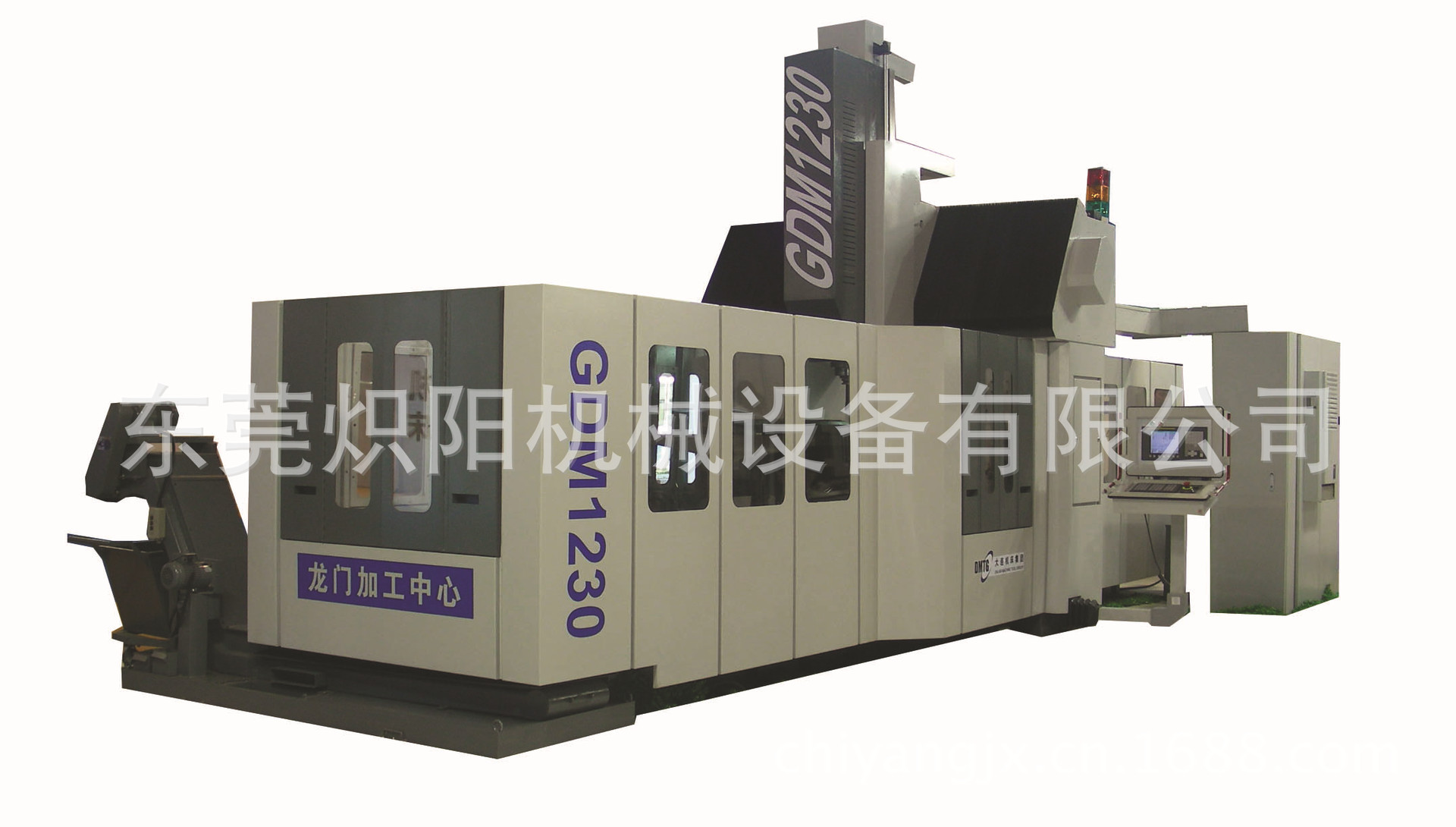 GDM龙门加工中心