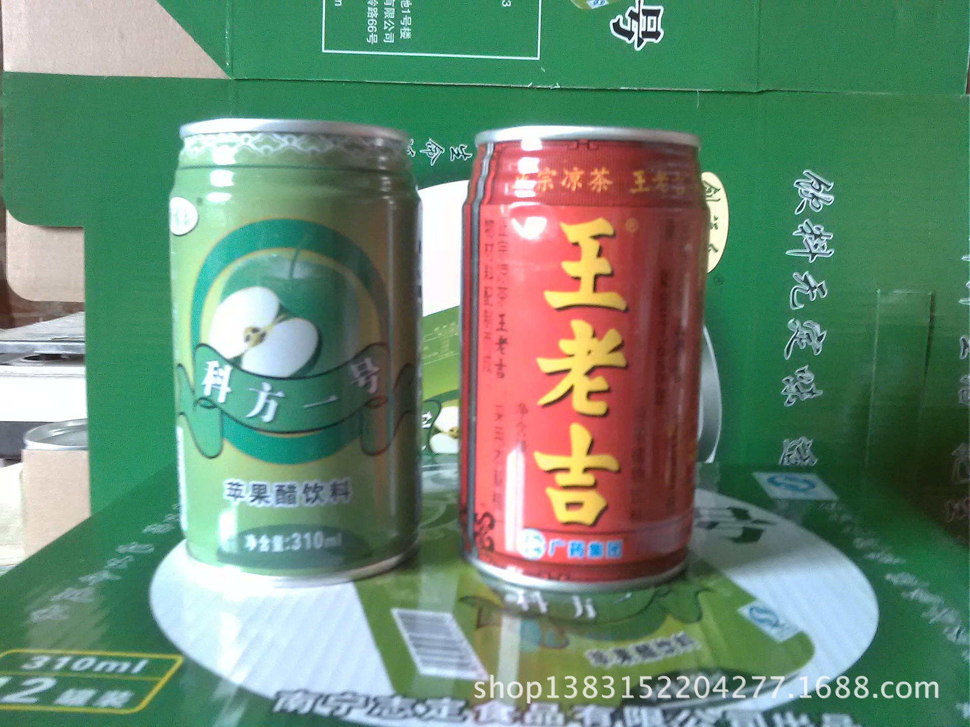 【提供王老吉口味茶饮料加工,技术配方合作】