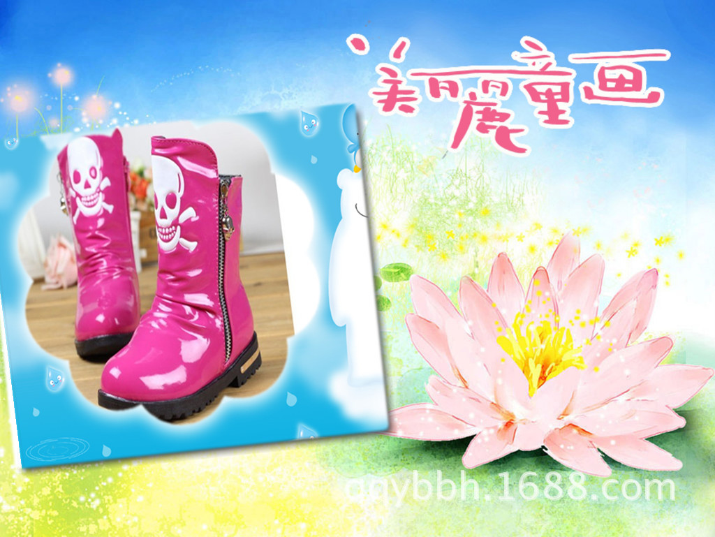 2_副本2