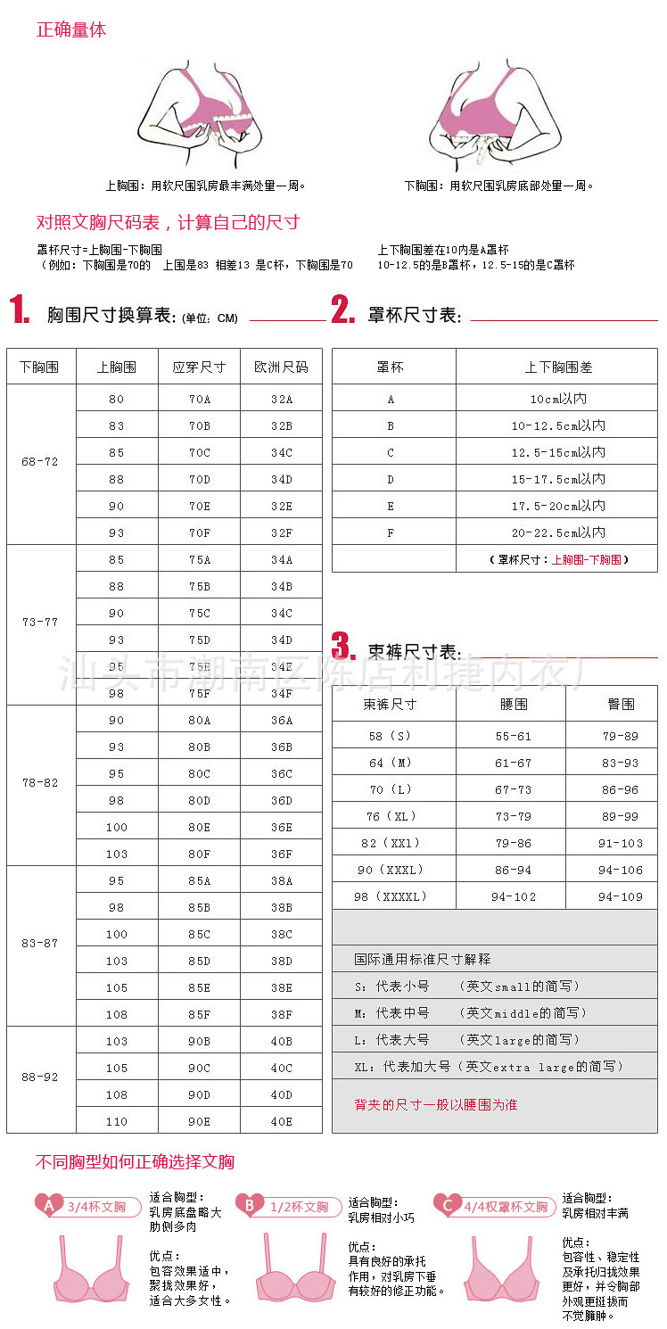 未標題-1_26