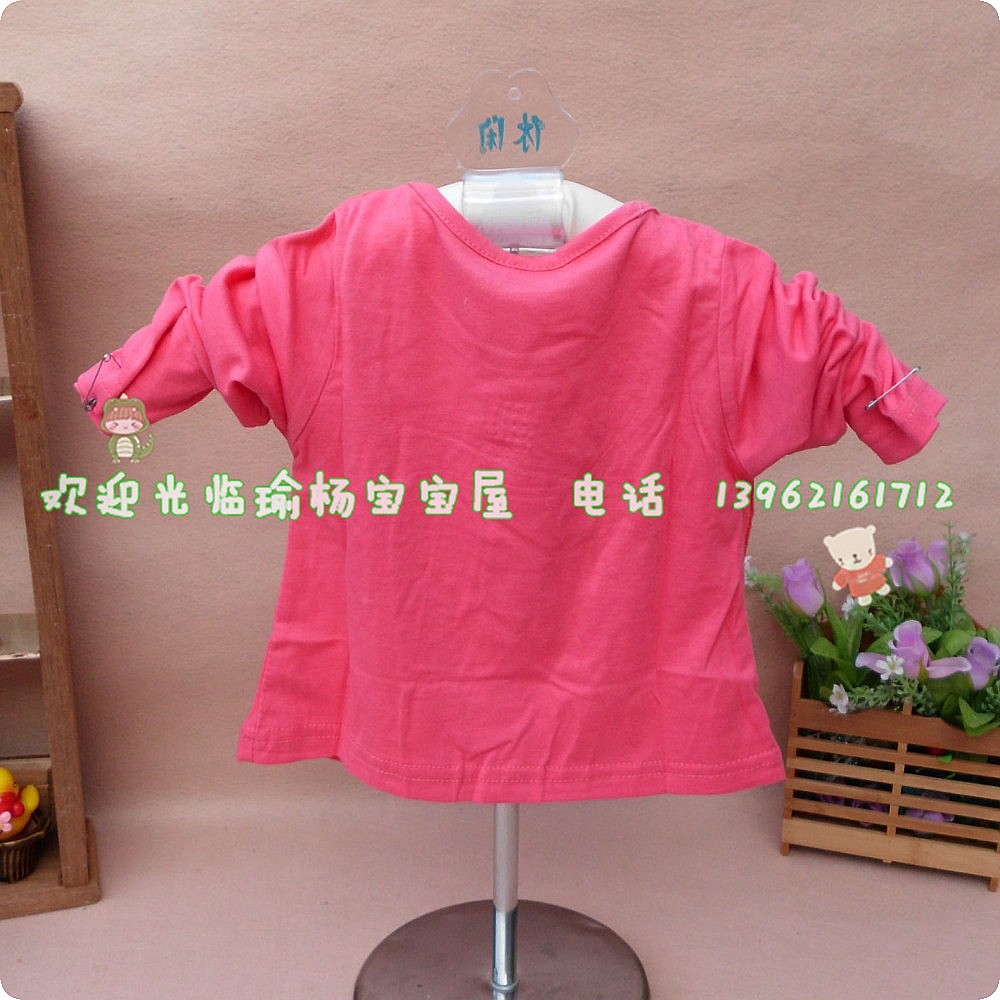 conew_8278 (2)_conew1