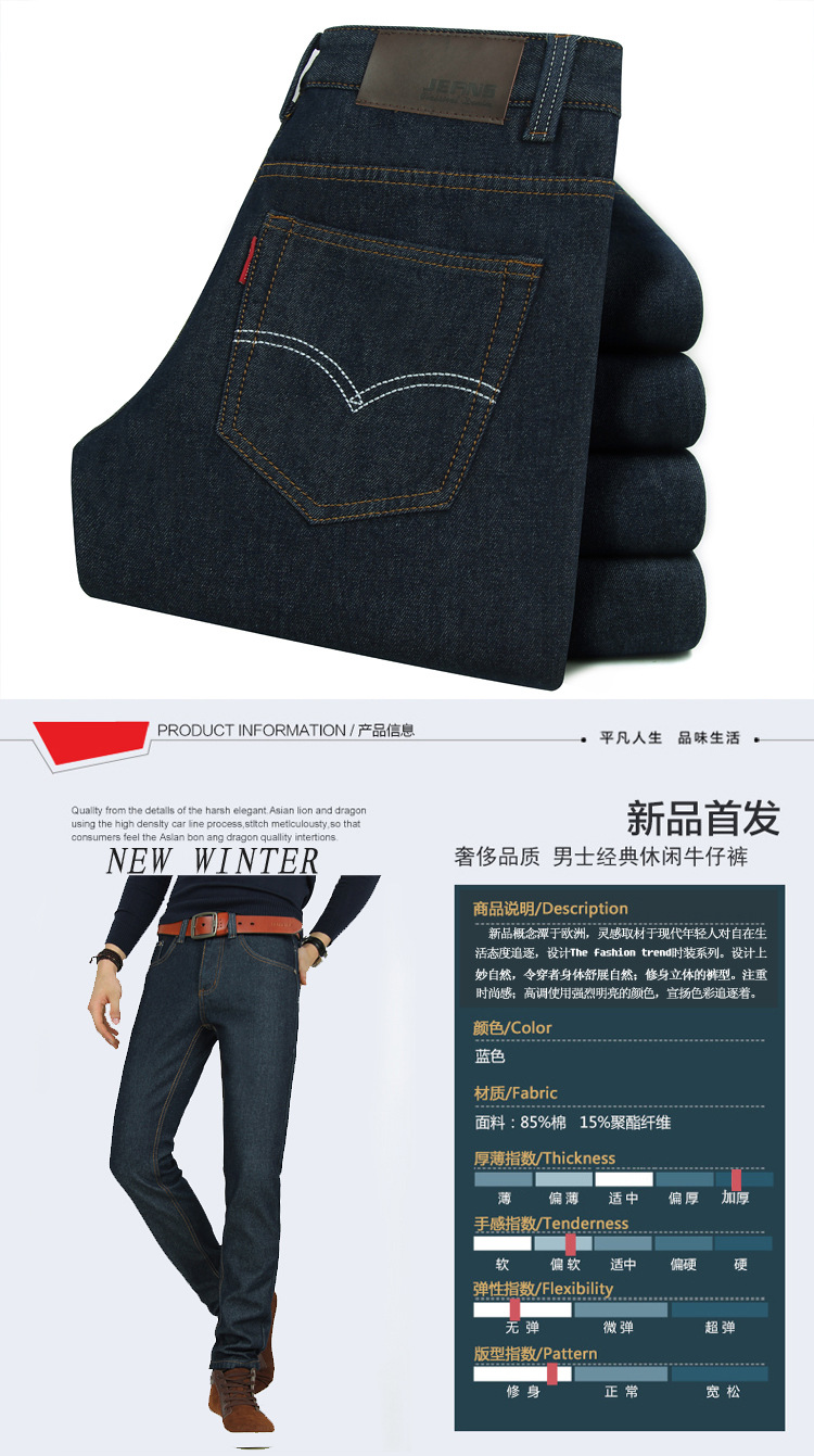 518#加绒 (9)
