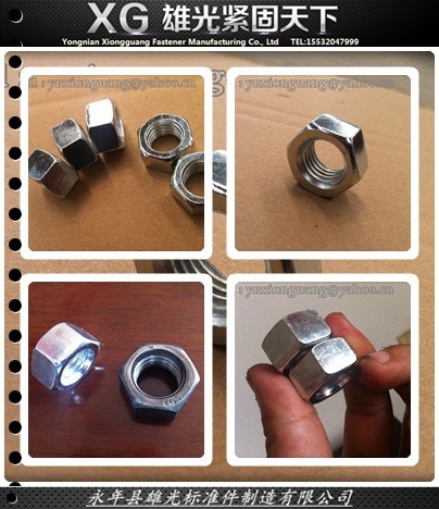 bolt and nut 12