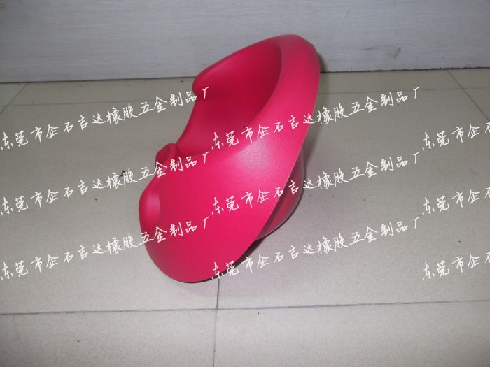 undefined