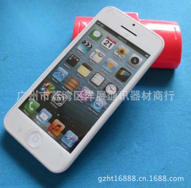 Display model for iPhone 5c (1