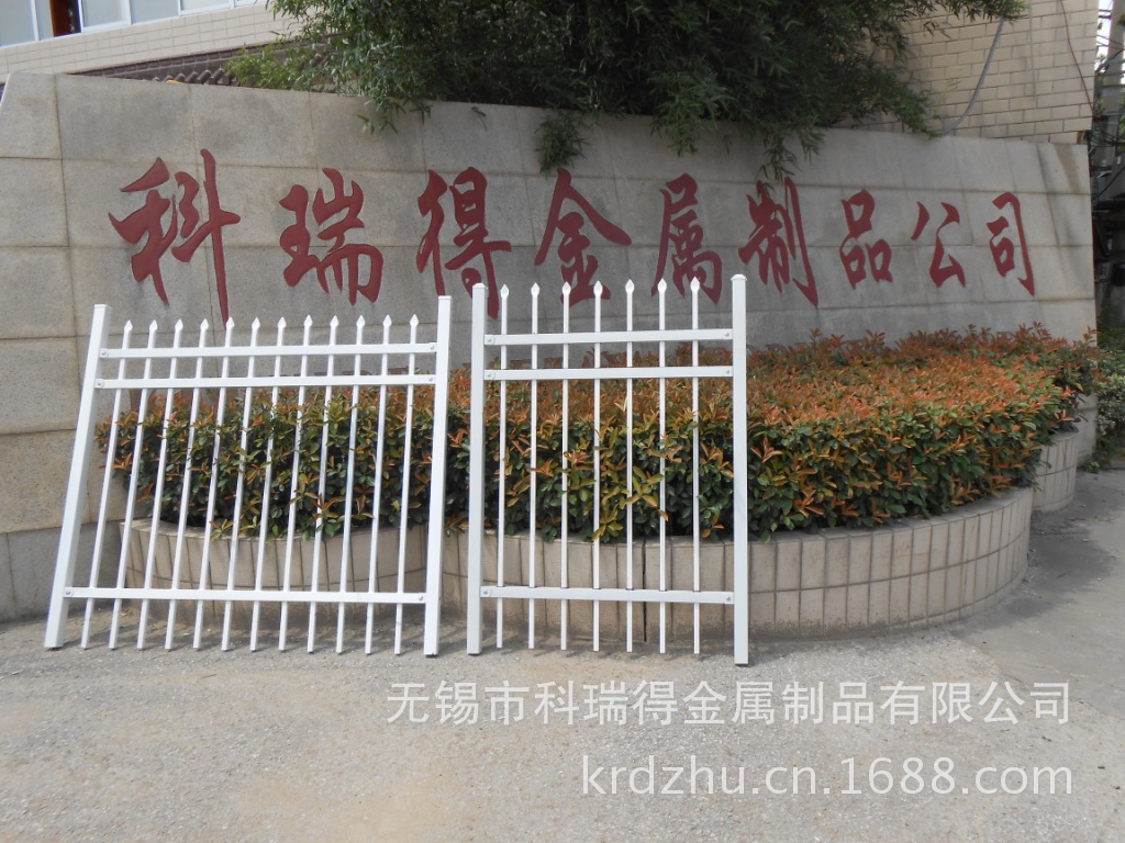 厂家直销围栏钢铁护栏 (15)