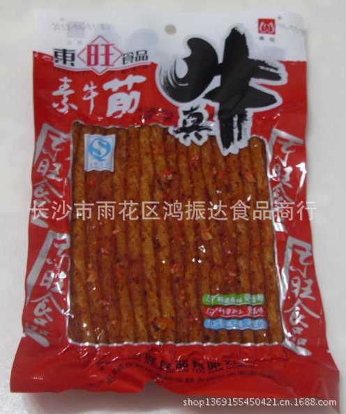 产 东旺素牛筋100g 香辣条 面筋熟食 <em>辣妹子</em>的