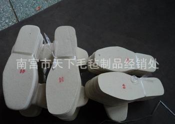 天下毛毡鞋垫