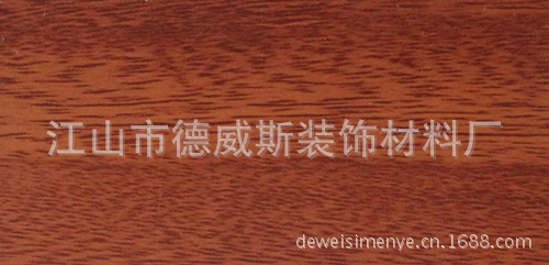 沙比利