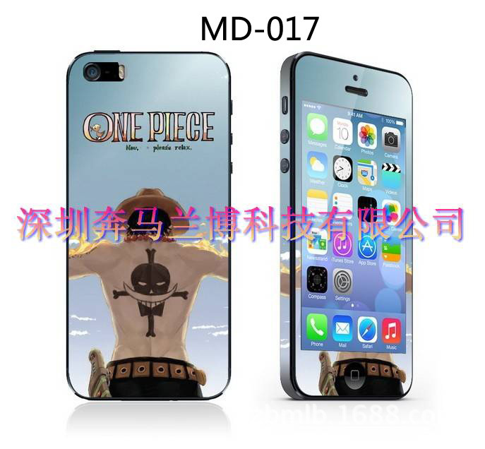 MD-017