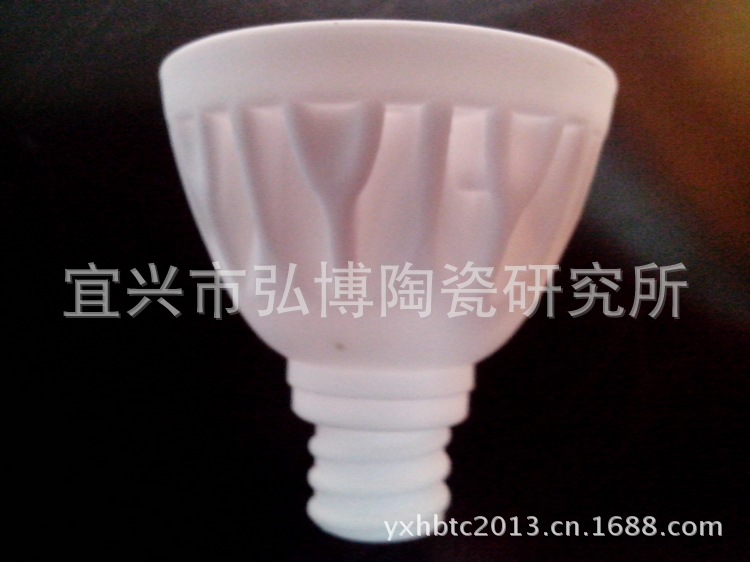 nEO_IMG_IMG_20130406_150457