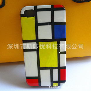 手机保护套-南京手机壳批发 iphone5IMD手机保