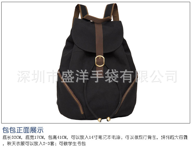 QQ截图20130531135504