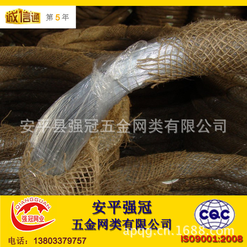 镀锌丝5