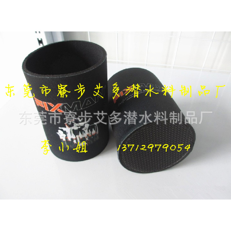 QQ图片20131109151745_副本