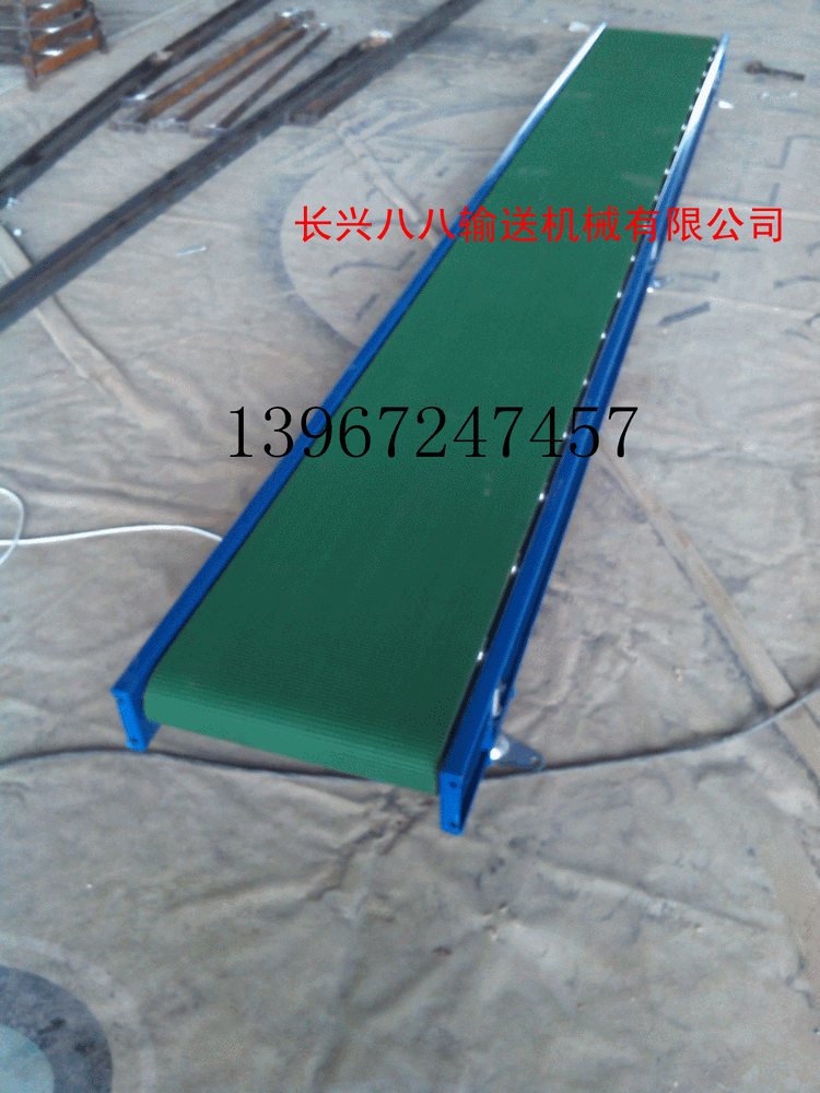 IMG_20130904_120425_副本