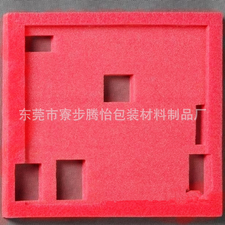 防静电4
