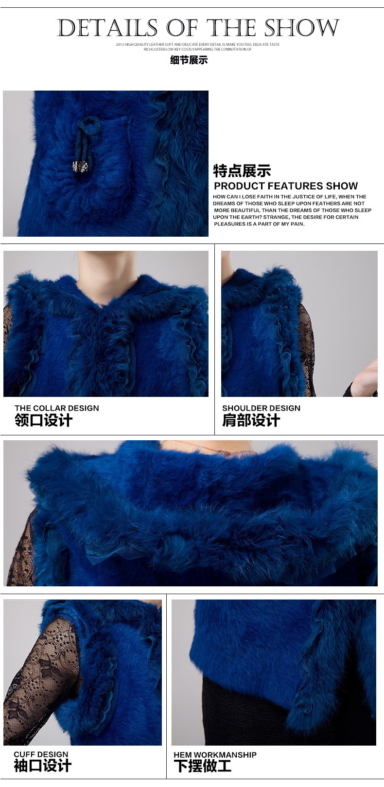 2013新款女士<em>貂绒马甲</em>开衫中<em>长款</em>毛领坎肩皮