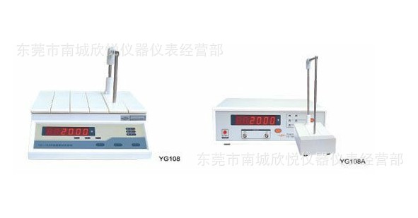 YG108圈數測量機1