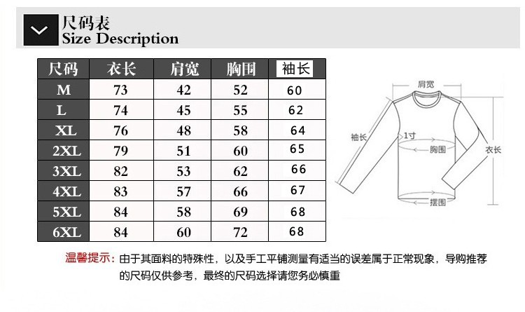 2013秋装品牌毛衫 欧美线衣针织衫 中年<em>男士</em>外
