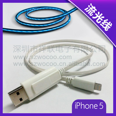 ip5發光線6a
