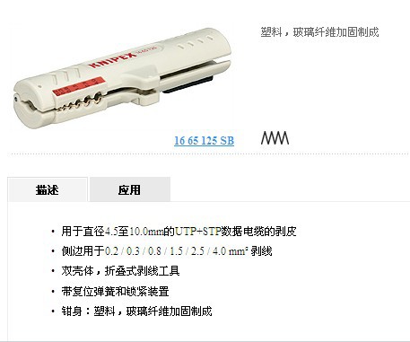 ($40F0VL(I1PB4{3)PO5$4M