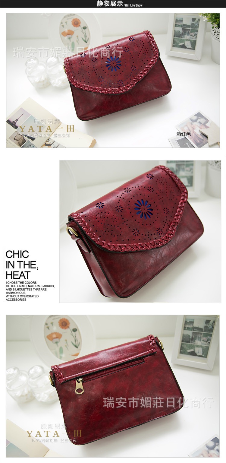 靜物展示0 拷貝