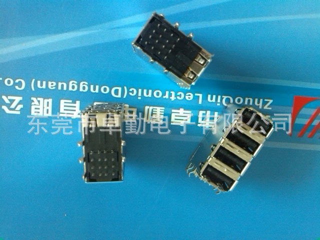 USB AF 四層90度插板3