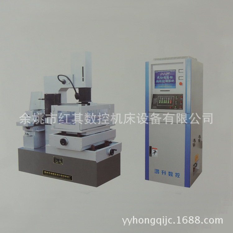 畅销中走丝线切割 红其中走丝线切割 高效率中走丝线切割