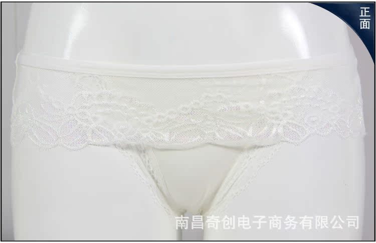 寶貝詳情_12