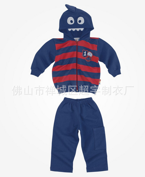 QQ截圖20130608225356
