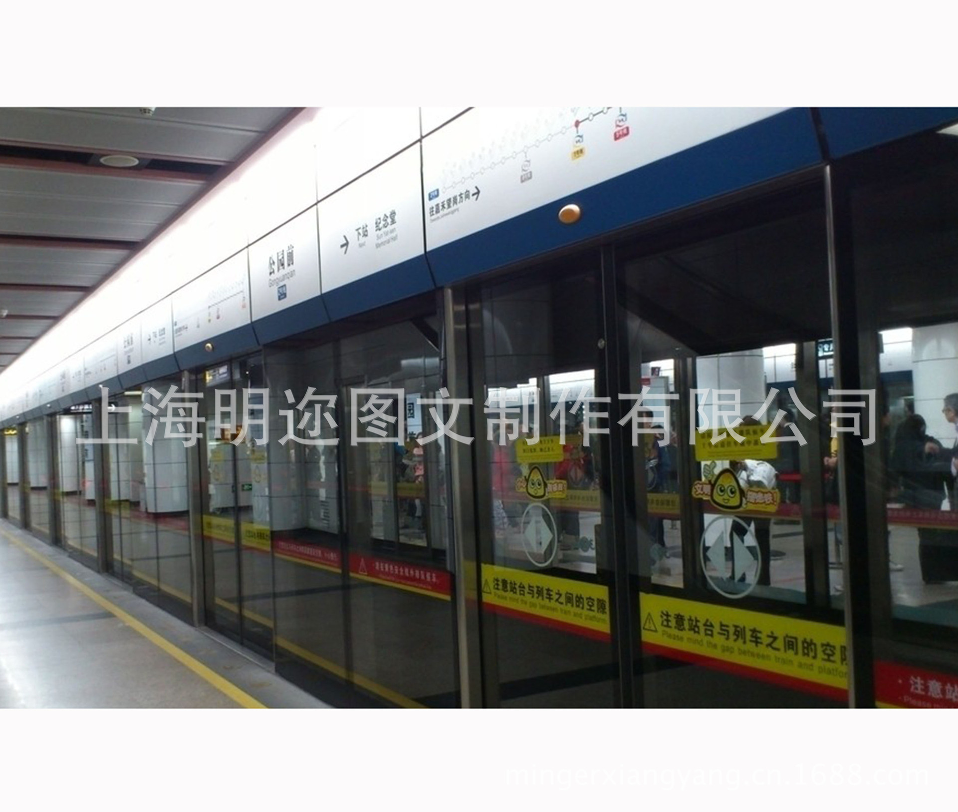 8343206_103859661150_2