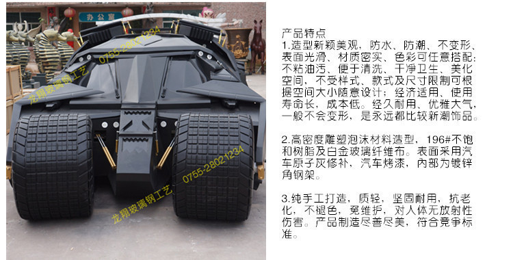 未命名_副本1_副本_副本1_副本14