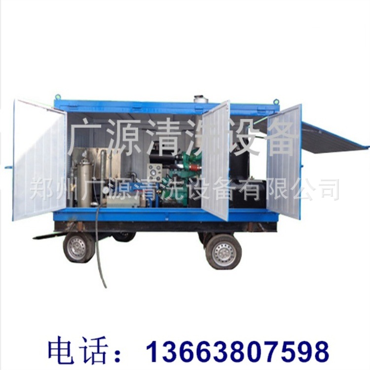GYB-3柴油驅動清洗機