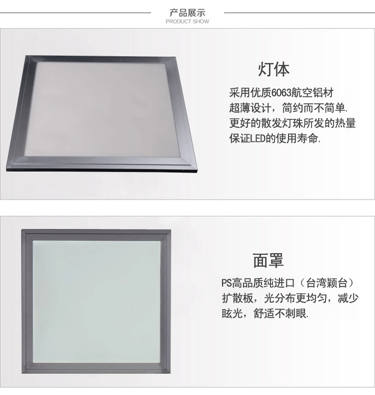 QQ图片20131019090210_03