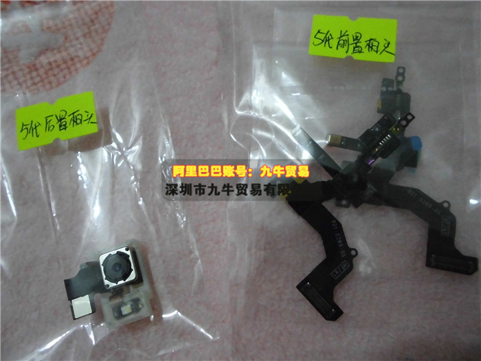CIMG1479
