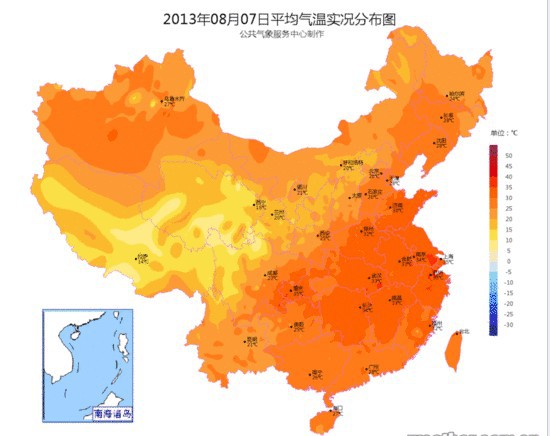 夏秋换季需注意,夏季服装莫忽视