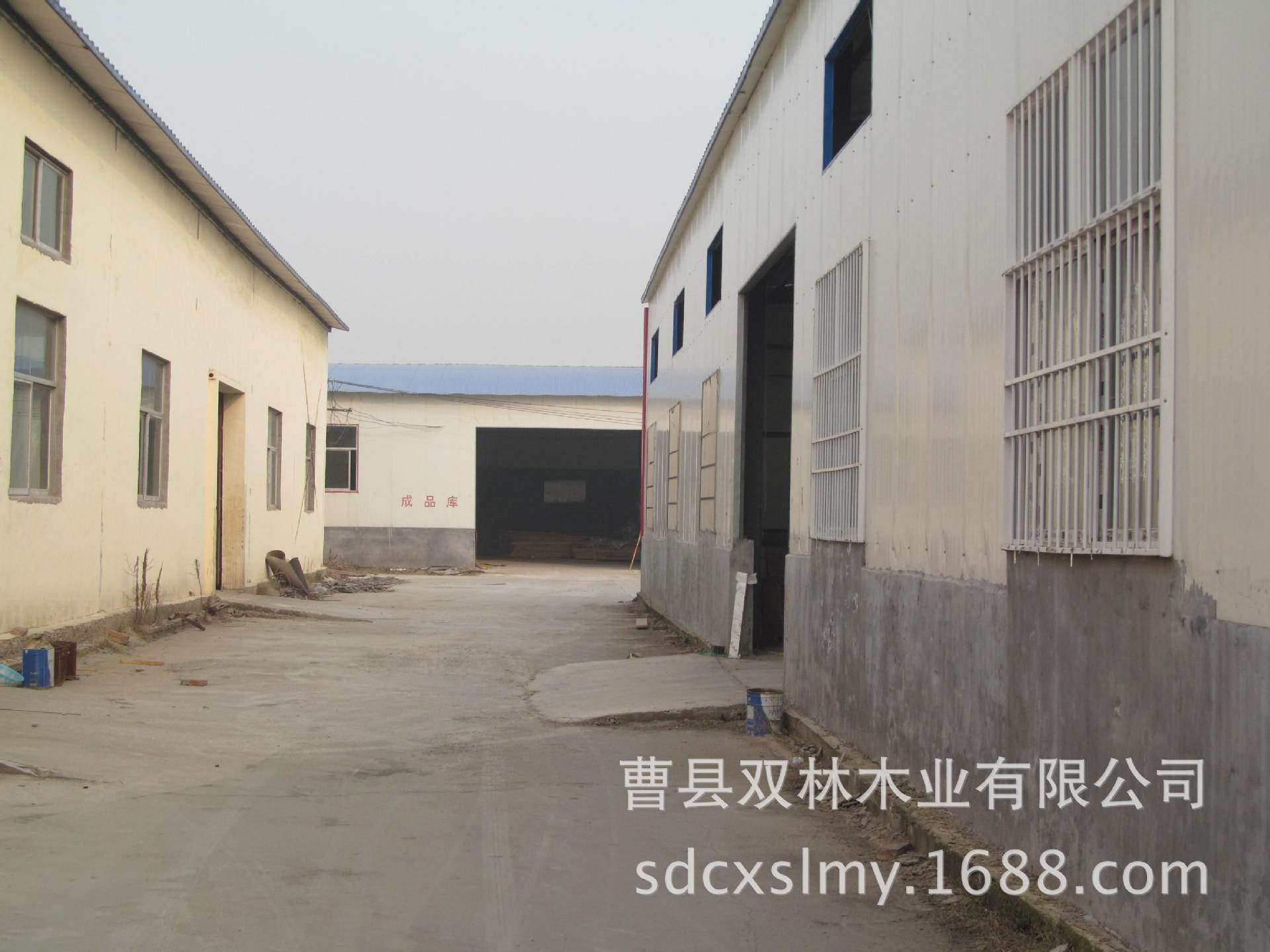 公司一角
