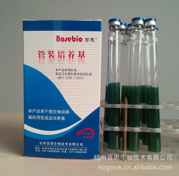 舒尔肤-护肤宝图片,舒尔肤-护肤宝图片大全,南