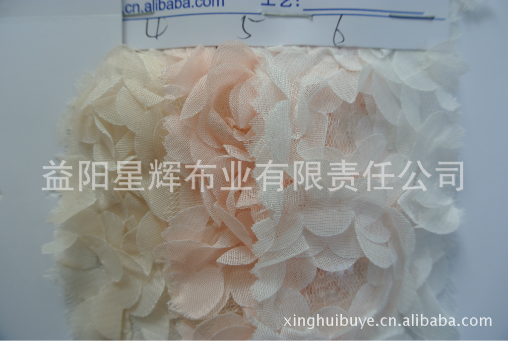 立体盘带加珠片绣花面料,婚纱礼服舞台服箱包手袋面料,E38