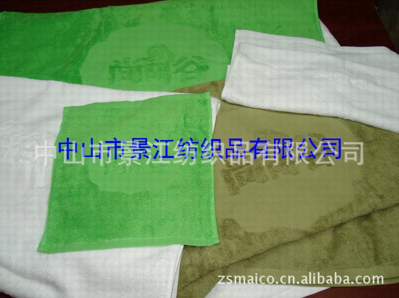 可依(COEE)酒店毛巾/礼品毛巾