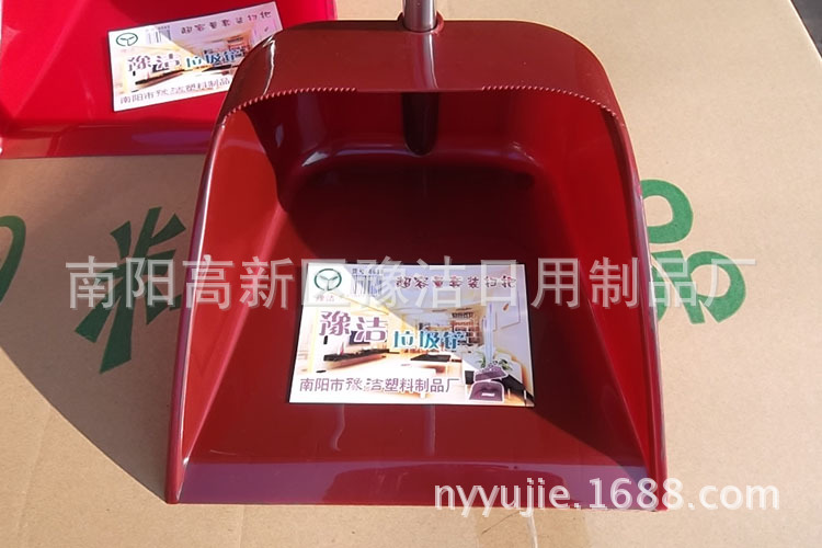 3120套扫 (5)