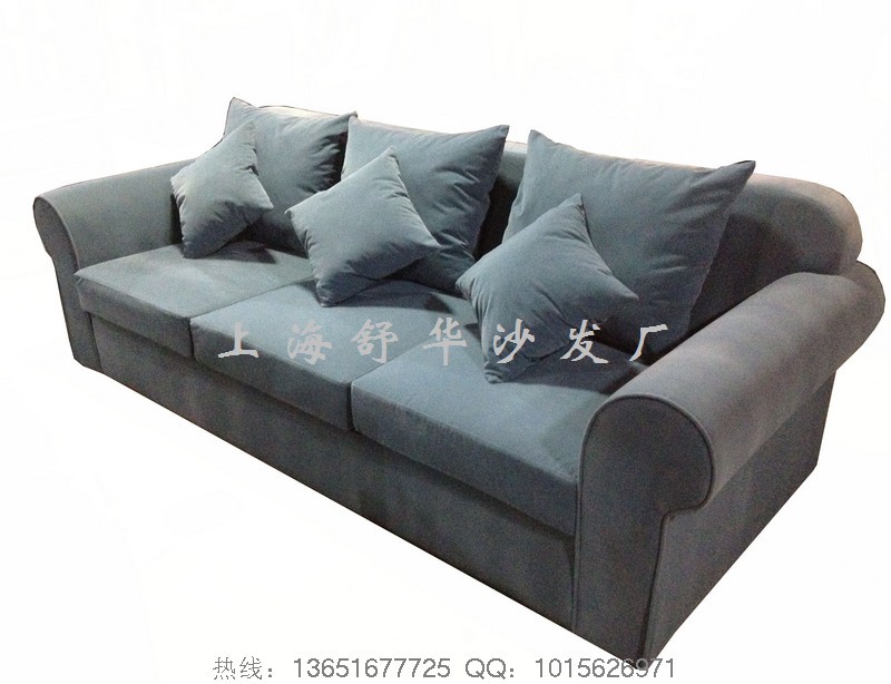 三人沙发1