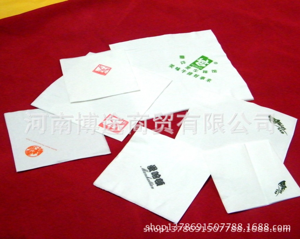 1013337584_911286005[1]_conew1