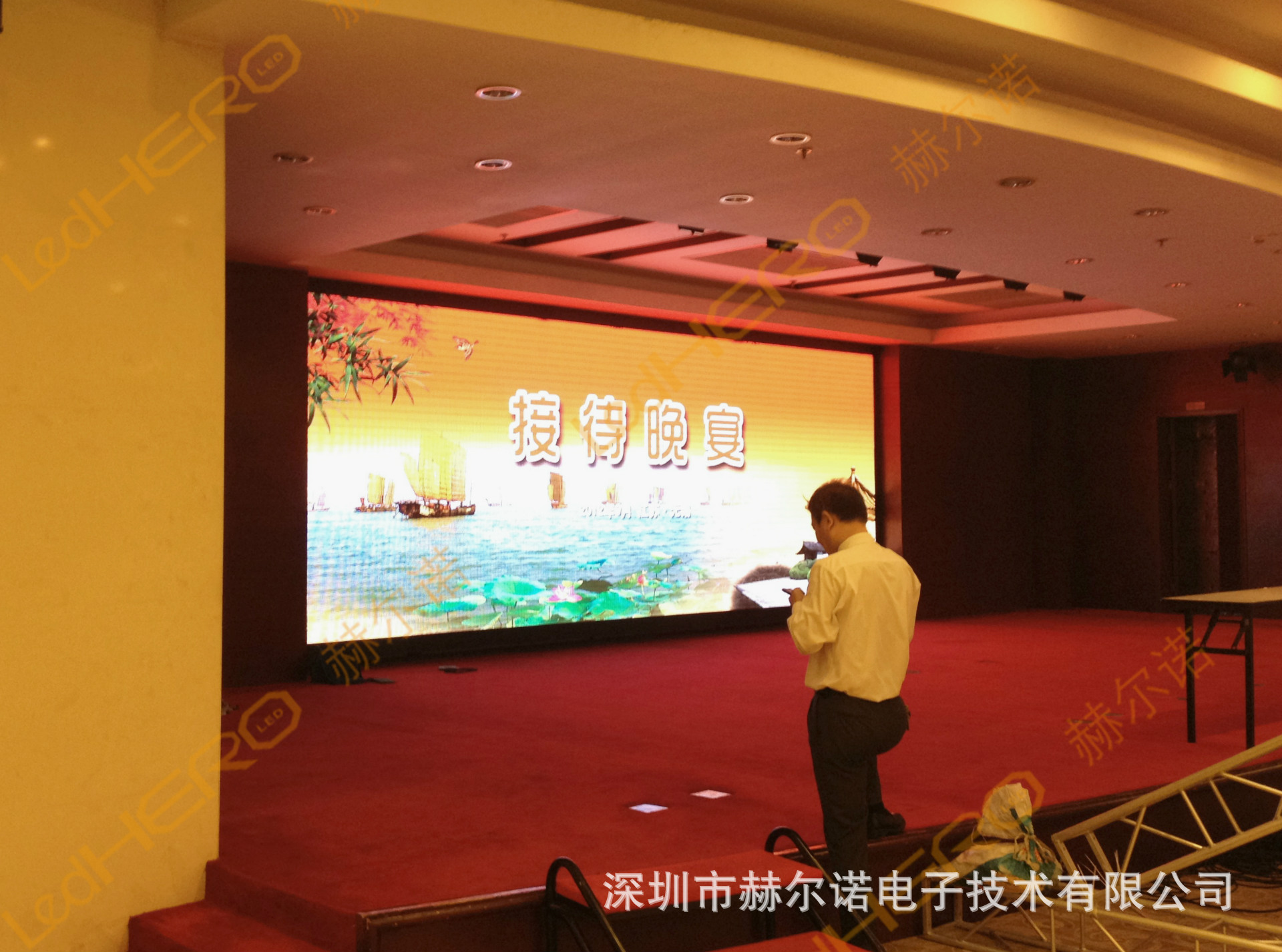 无锡华美达酒店P6-45㎡