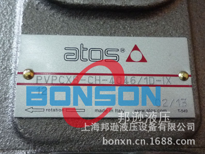 PVPC-X2C-CH-4046/4046/1D