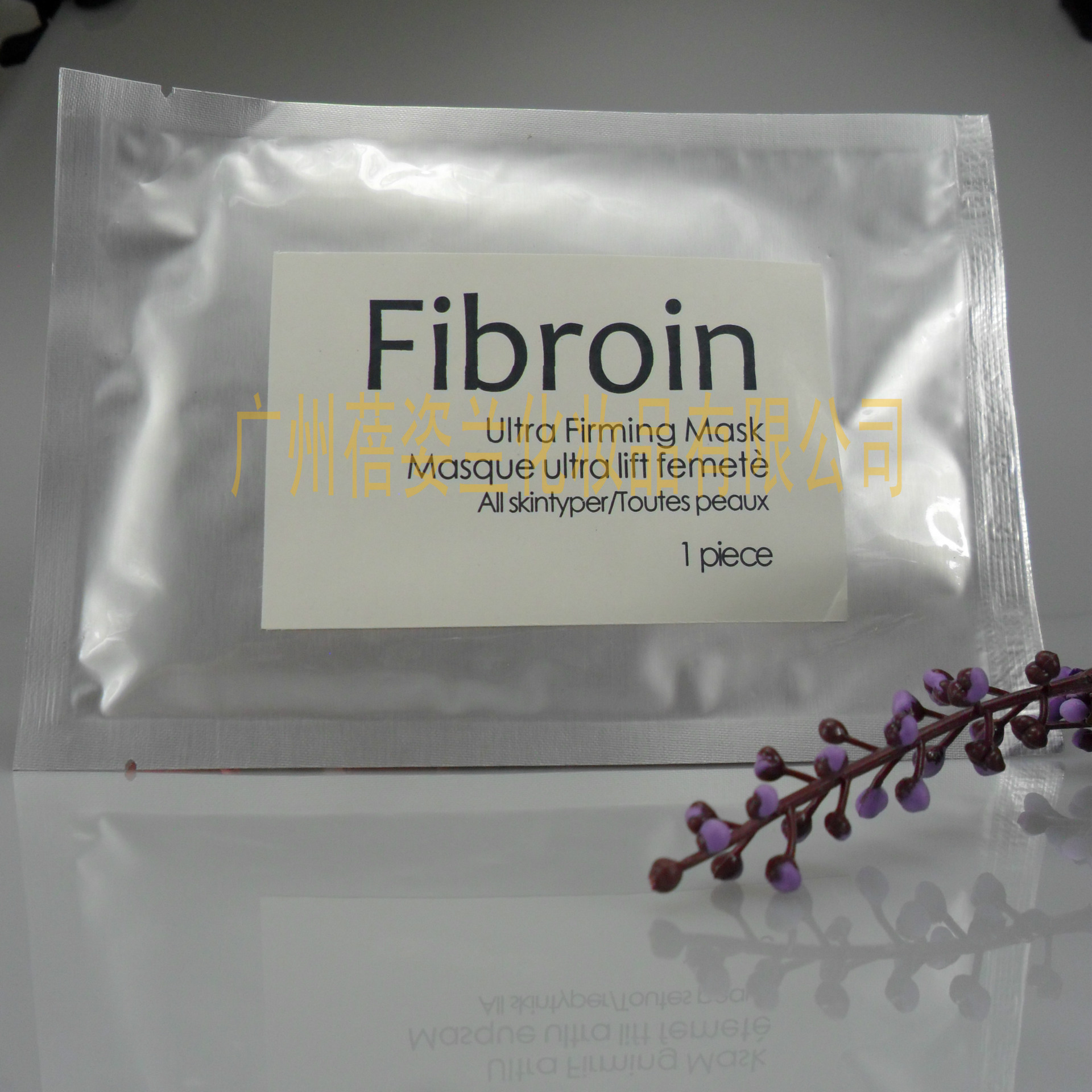 Fibroin-1