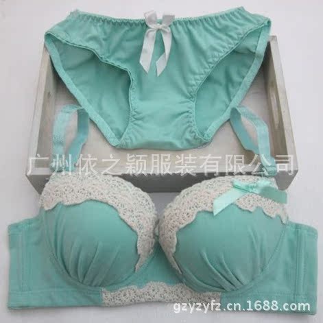 F810A 少女三排扣纯棉可爱内衣 <em>竹纤维文胸</em>套