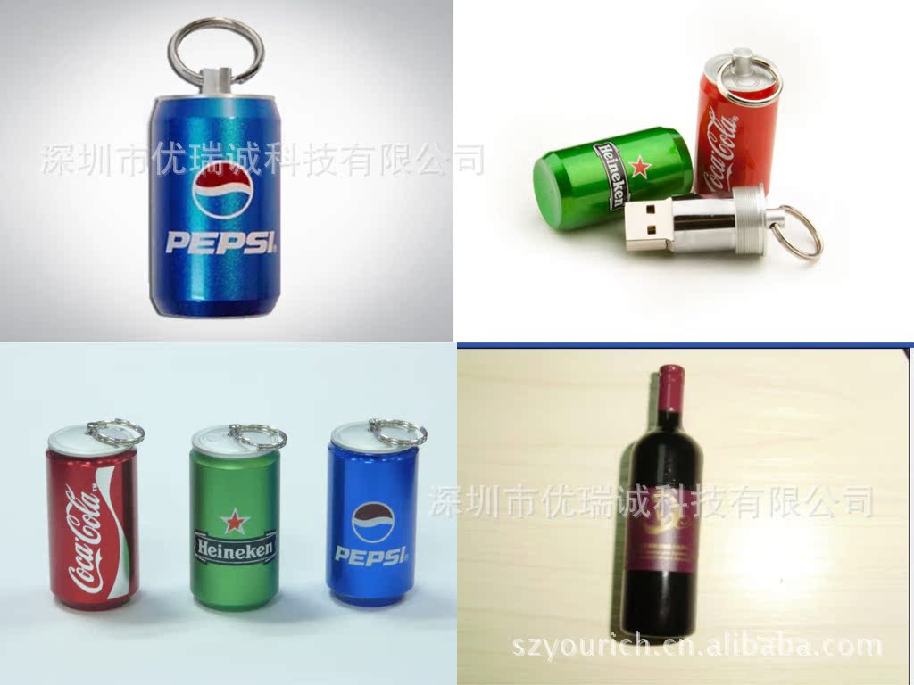 可乐u盘