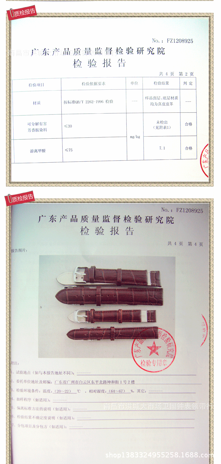 T2cIsKXl4aXXXXXXXX_!!161166614